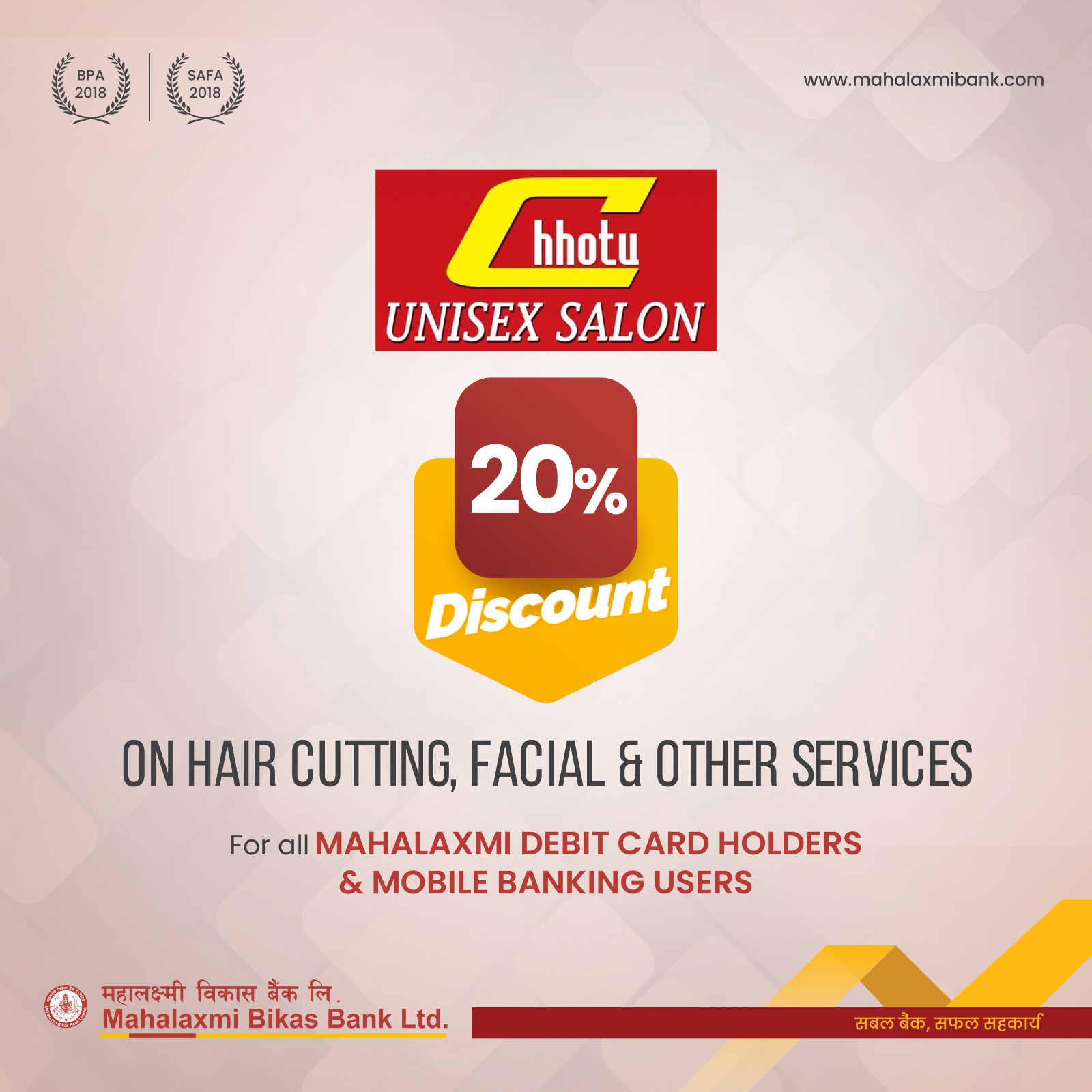 Chhotu Unisex Saloon Pvt.Ltd Chhotu Unisex Saloon Pvt.Ltd